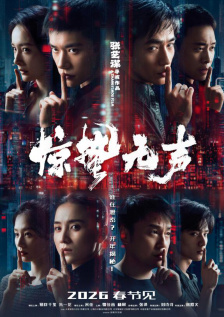 中文亚洲欧美